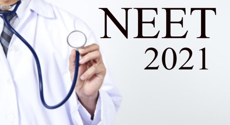 Important Study Tips for NEET 2021